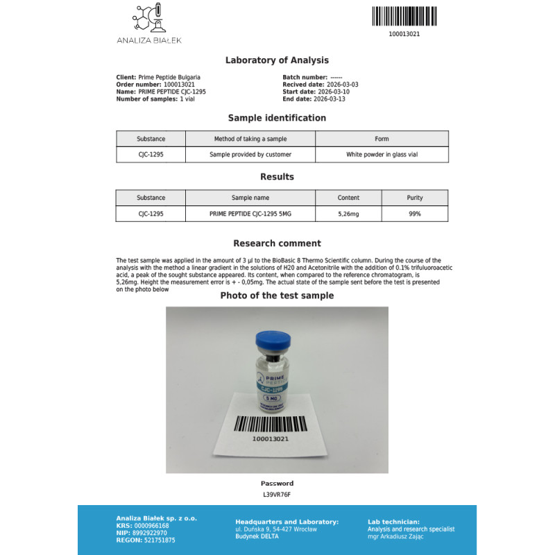CJC-1295 (sans DAC) 5mg CJC-1295 (sans DAC) 5mg