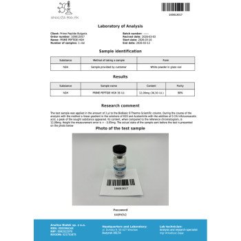 Hormone de croissance (HGH) - Somatotropine 36iu